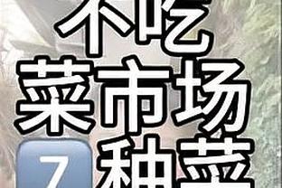 波杰姆斯基：我们的领袖追梦、保罗和库里在更衣室做得很好